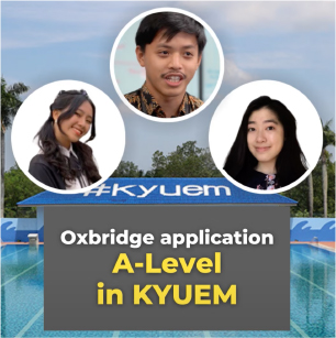 Oxbridge Application
